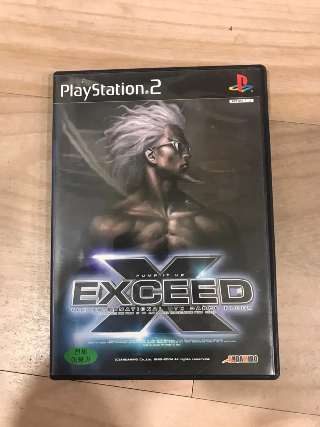 PS2/플스2 펌프잇업익시드